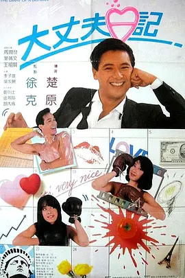国产精品永久免费视频